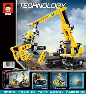 266+PCS动态科技件拼装积木之抓铲挖土机 - OBL922224