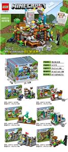 我的世界六款合体（一个展示盒里面六款式） - OBL922225