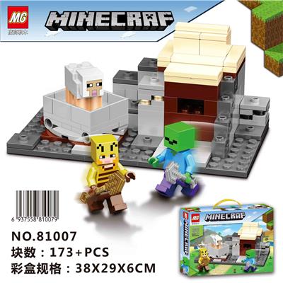 173+ pcs 我的世界 - OBL922232