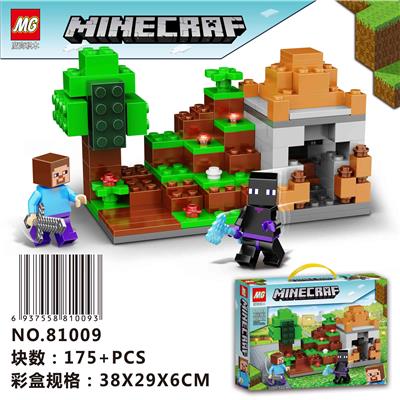 175+ pcs 我的世界 - OBL922234