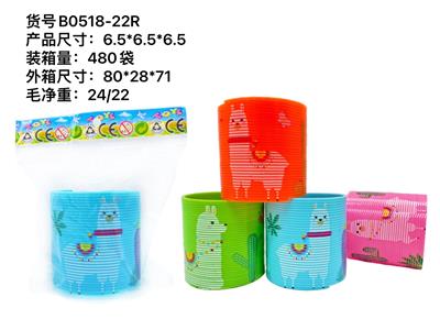 Rainbow Circle - OBL922240