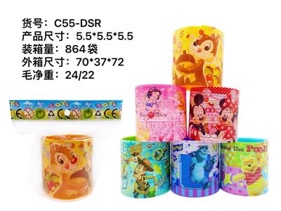 Rainbow Circle - OBL922243