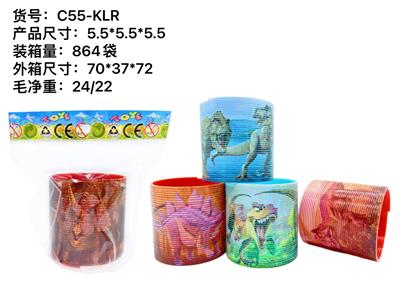 Rainbow Circle - OBL922244