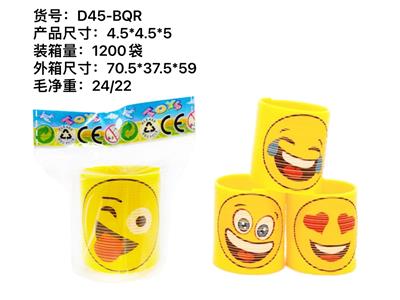 Rainbow Circle - OBL922250