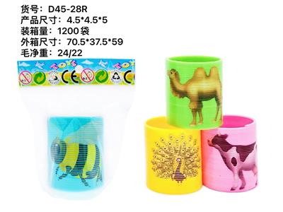 Rainbow Circle - OBL922253