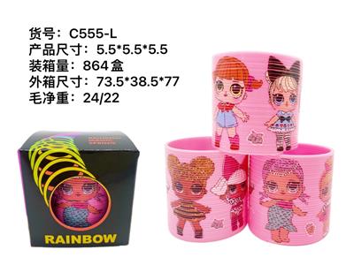 Rainbow Circle - OBL922257