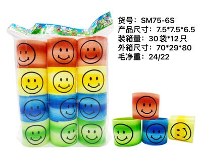Rainbow Circle - OBL922263