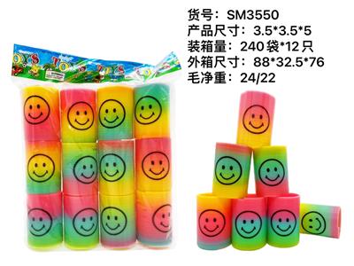 Rainbow Circle - OBL922275