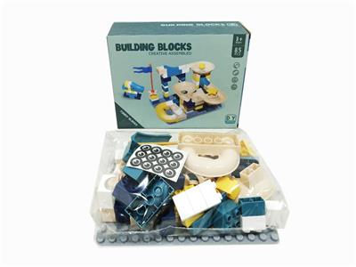 85PCS滑道积木莫兰迪色 - OBL922354