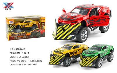 Die-cast toys - OBL922370