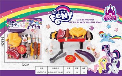 Kitchenware / tableware / tea - OBL922396