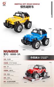 Inertia series - OBL922446