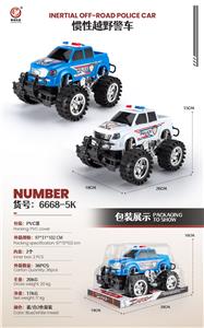 Inertia series - OBL922450