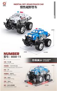 Inertia series - OBL922455