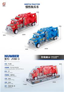 Inertia series - OBL922460