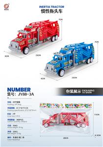 惯性拖头车 - OBL922461