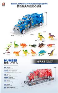 惯性拖头车载实心恐龙(2只) - OBL922464