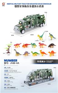 惯性军事拖头车载实心恐龙（4只） - OBL922467
