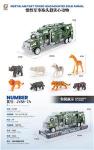 惯性军事拖头载实心动物（4只） - OBL922469