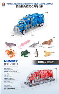 惯性拖头载实心海洋动物（4只） - OBL922470