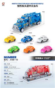 惯性拖头载甲壳虫车 - OBL922474