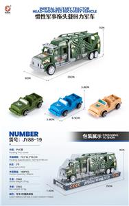 惯性军事拖头载回力军车 - OBL922483