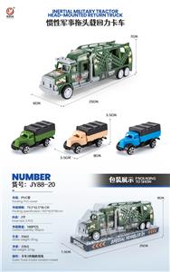 惯性军事拖头载回力卡车 - OBL922484
