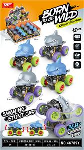 双惯性海洋360度旋转摇摆车(12只装） - OBL922572