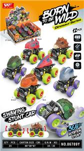 双惯性恐龙360度旋转摇摆车(12只装） - OBL922575