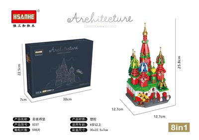 积木建筑系列-圣彼得堡(八合一） - OBL922620
