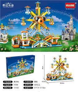 奇幻乐园之摩天轮 - OBL922621
