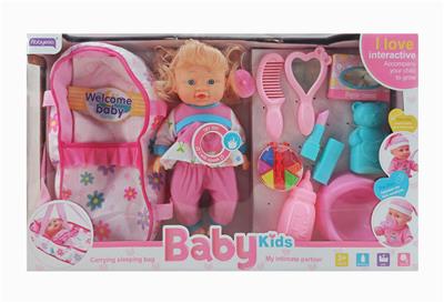 DOLL - OBL924036