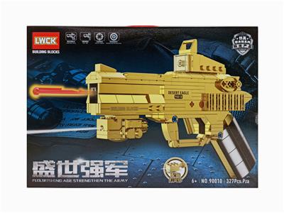 盛世强军积木枪（
327+PCS） - OBL924053