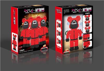 Self-assembling - OBL924085
