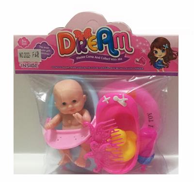 Babytrollyfordoll - OBL924295