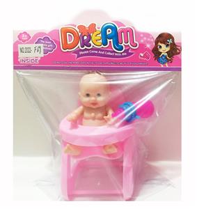 Babytrollyfordoll - OBL924296