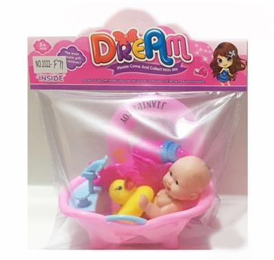 Babytrollyfordoll - OBL924298