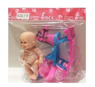 Babytrollyfordoll - OBL924302