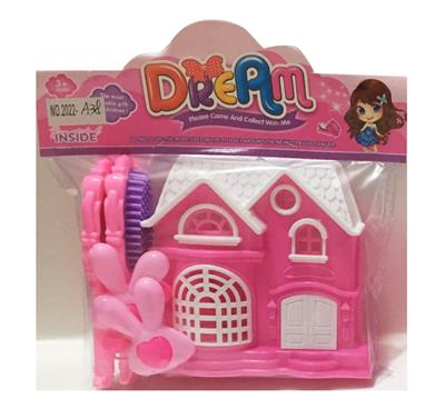 饰品套装 - OBL924350