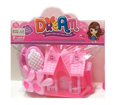 饰品套装 - OBL924351