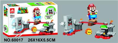 超级玛丽160PCS - OBL924439