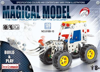 Self-assembling - OBL924488