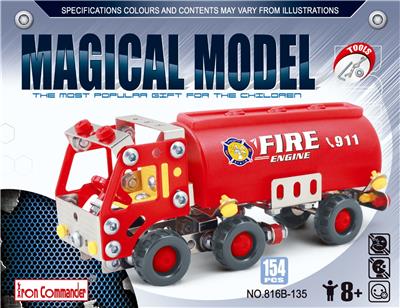 消防车(154PCS) - OBL924492