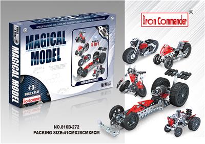 Self-assembling - OBL924496