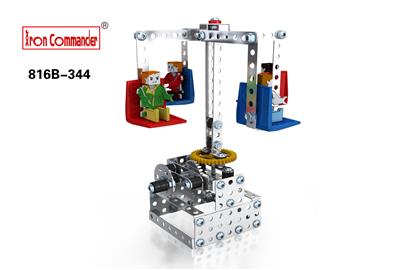 Self-assembling - OBL924498