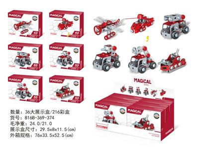 Self-assembling - OBL924505