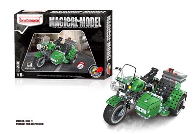Self-assembling - OBL924524