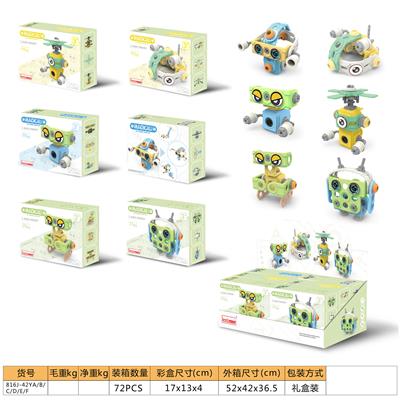 Self-assembling - OBL924535