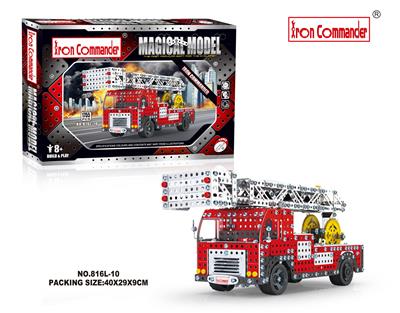 消防系列
低层救援车（
1759PCS） - OBL924540