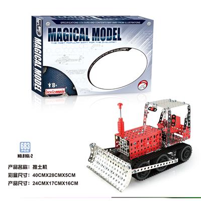 Self-assembling - OBL924543